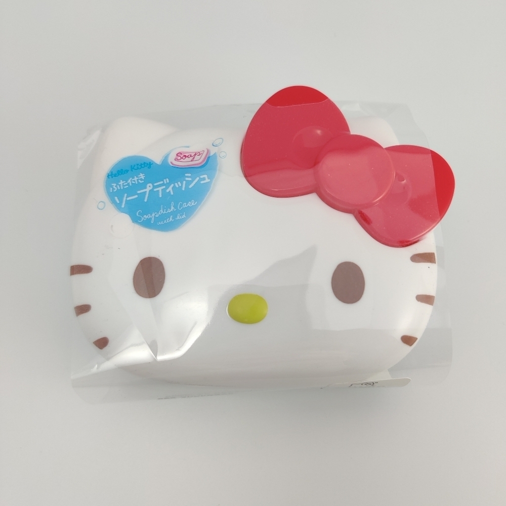 COPY - Hello Kitty Travel Soap Holder